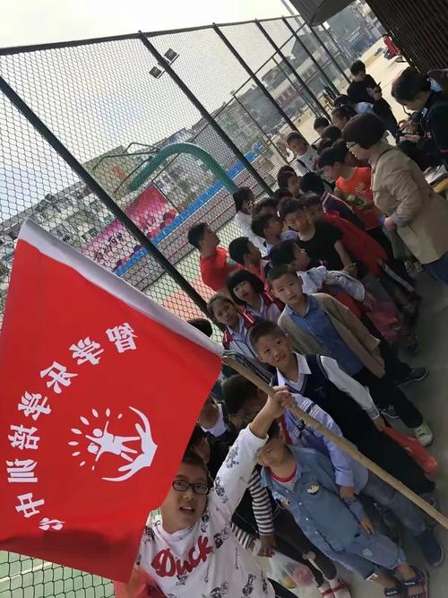 新建镇智学乐学教育培训中心开始招生啦!