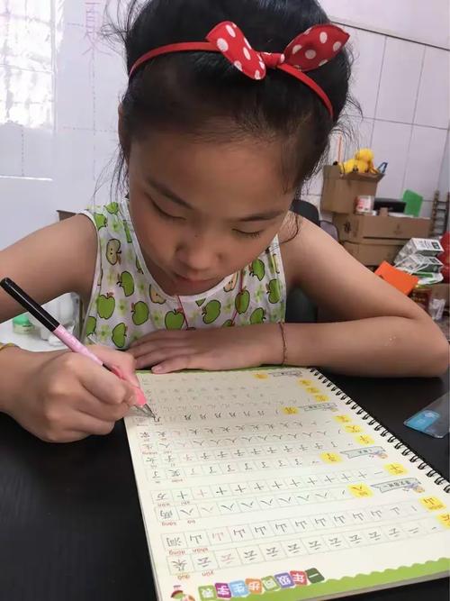 万千智2018暑假乐学游
